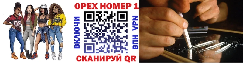 КОКАИН 98%  Стерлитамак 