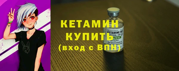 героин Надым