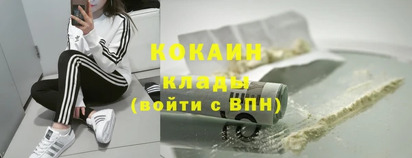 прущий лед Наволоки