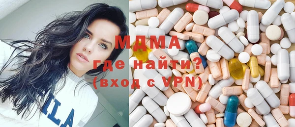 круглые Навашино