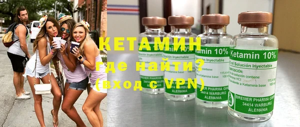 синтетический гашиш Абаза