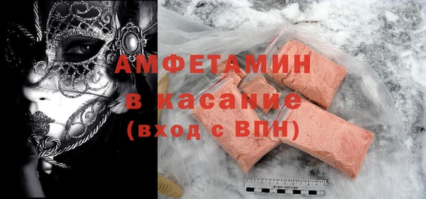 героин Надым