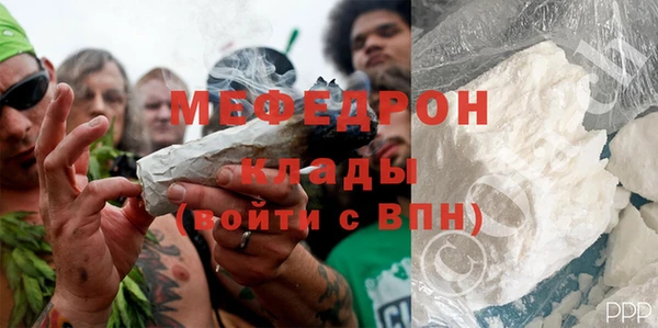 героин Надым