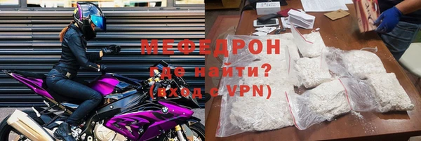 героин Надым