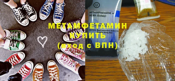 круглые Навашино