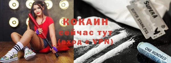 прущий лед Наволоки