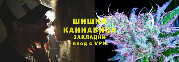 прущий лед Наволоки