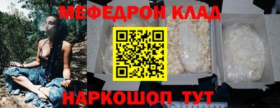 mix Чебоксары