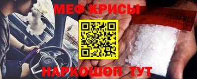 мдпв Чапаевск