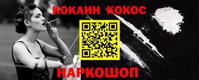 mix Чебоксары