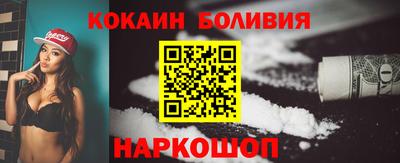 мдпв Чапаевск