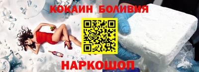 mix Чебоксары