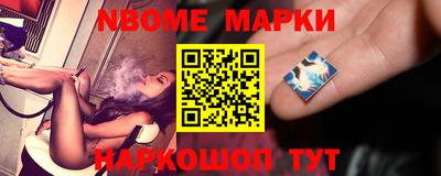 мдпв Чапаевск