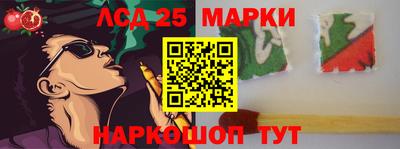 мдпв Чапаевск
