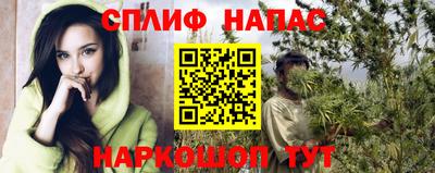 mix Чебоксары
