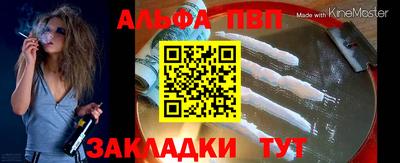 COCAINE Чебаркуль