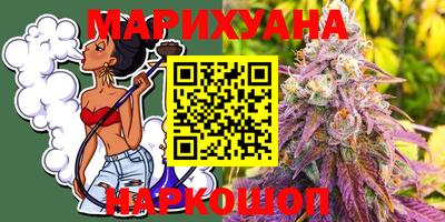 COCAINE Чебаркуль