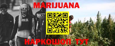 mix Чебоксары
