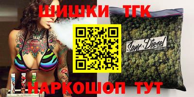 COCAINE Чебаркуль