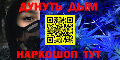 mix Чебоксары