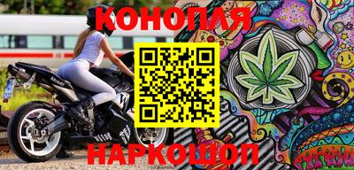 COCAINE Чебаркуль
