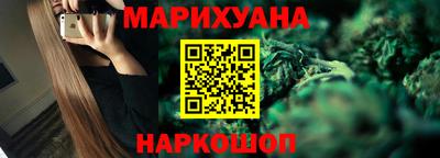 COCAINE Чебаркуль