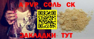 mix Чебоксары