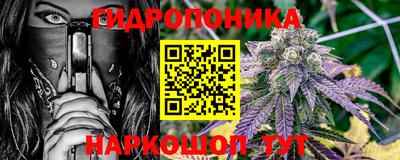 mix Чебоксары