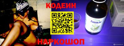 mix Чебоксары