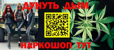 mix Чебоксары