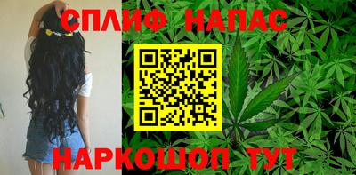 COCAINE Чебаркуль