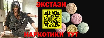 мдпв Чапаевск