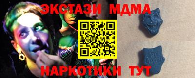 COCAINE Чебаркуль