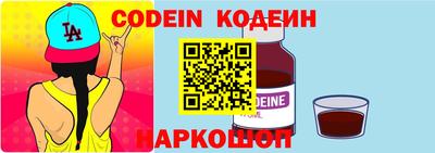 COCAINE Чебаркуль