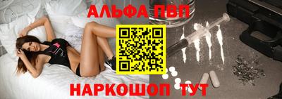мдпв Чапаевск
