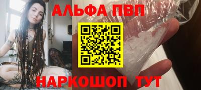 mix Чебоксары