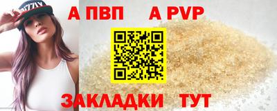 mix Чебоксары