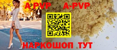 mix Чебоксары