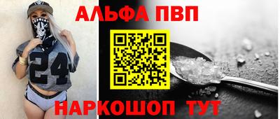 мдпв Чапаевск