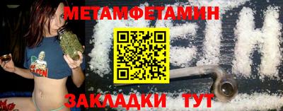 COCAINE Чебаркуль