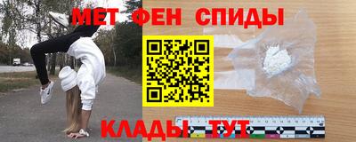мдпв Чапаевск