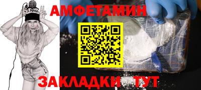 мдпв Чапаевск
