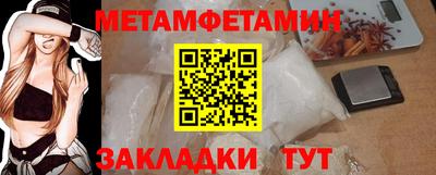mix Чебоксары