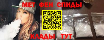 COCAINE Чебаркуль
