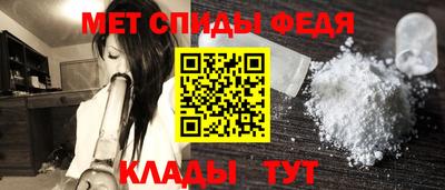 мдпв Чапаевск