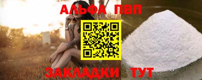 mix Чебоксары