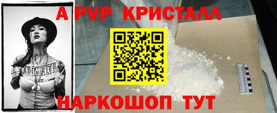 мдпв Чапаевск