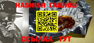 мдпв Чапаевск