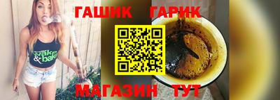 mix Чебоксары