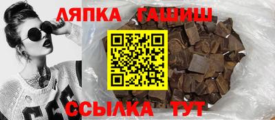 COCAINE Чебаркуль